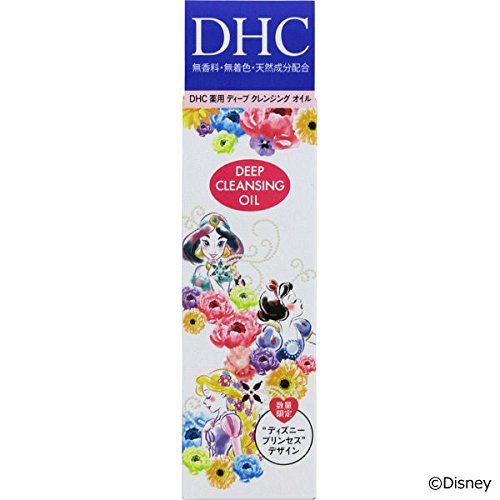 最安値 日立 Dhc 薬用ディープクレンジングオイル ディズニープリンセスss 70mlの価格比較