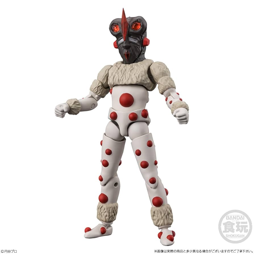 円谷プロ BANDAI 1995年 食玩 ウルトラマン 怪獣 当時物 円谷