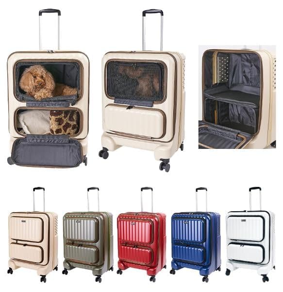 Amazon.co.jp: CoConte ペットトロリー ライトグレー : ペット用品