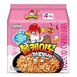 Volcano Carbonara Spicy Cream Noodles 130g (Pack of 4) – Korean Hot Instant Ramen with Rich Cheese Sauce - Image 1