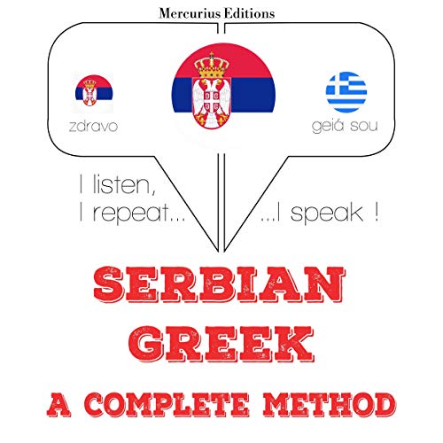 Serbian - Greek. A complete method by J. M. Gardner episode artwork