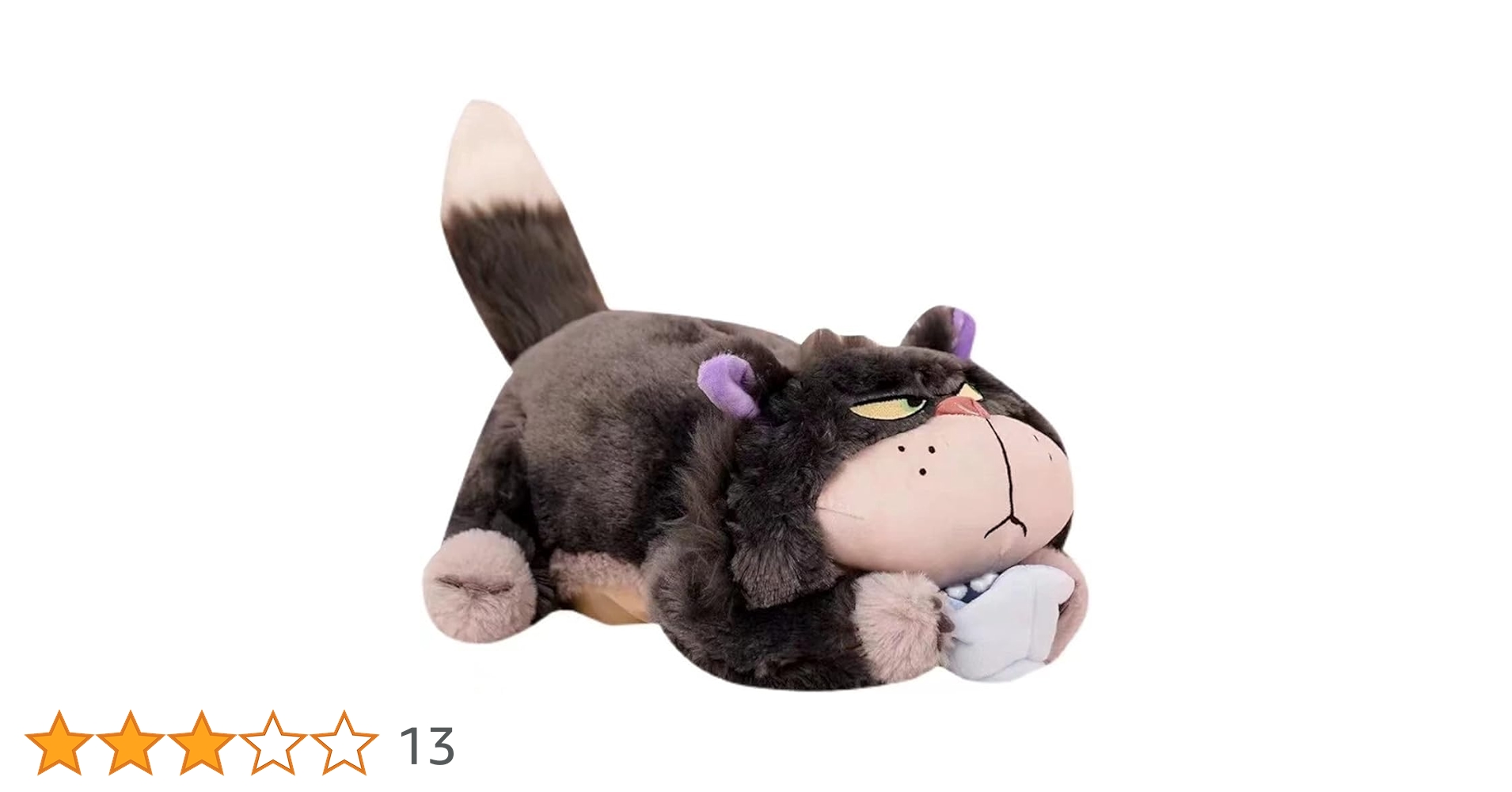 Disney ルシファーティシュボックスカバー新品 ルシファー ティッシュボックスカバー ディズニーストア 新品未開封