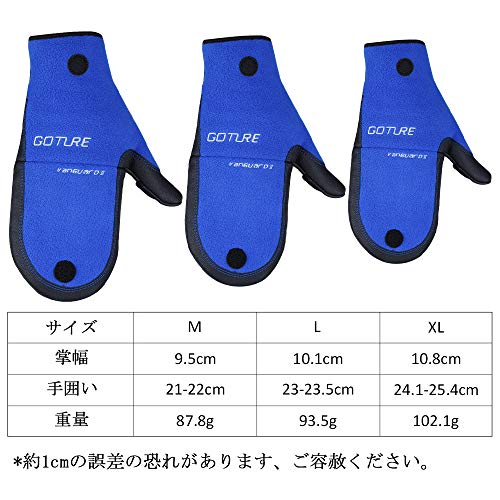 フィッシンググローブ 6枚目