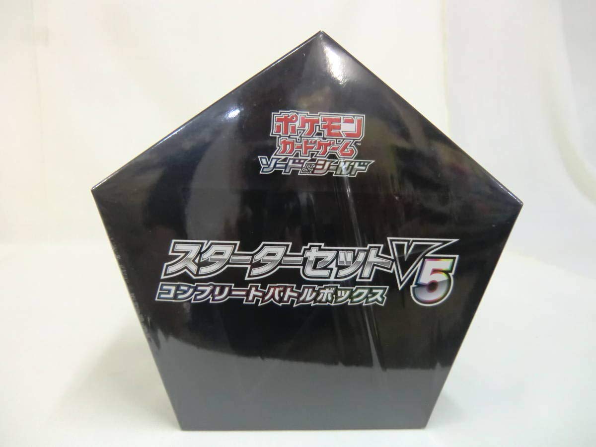 Amazon.co.jp: ポケモンカードゲーム ソード&シード スターターセット