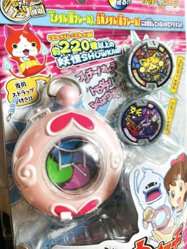 DX Yo-Kai Watch Fumi-chan ver Yo-Kai Watch4