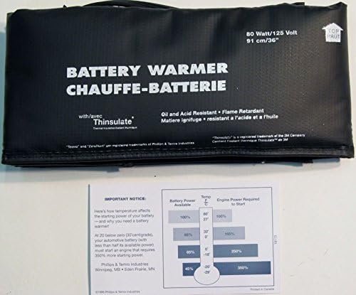 GM # 10952544 Battery Heater Blanket (80 Watt)