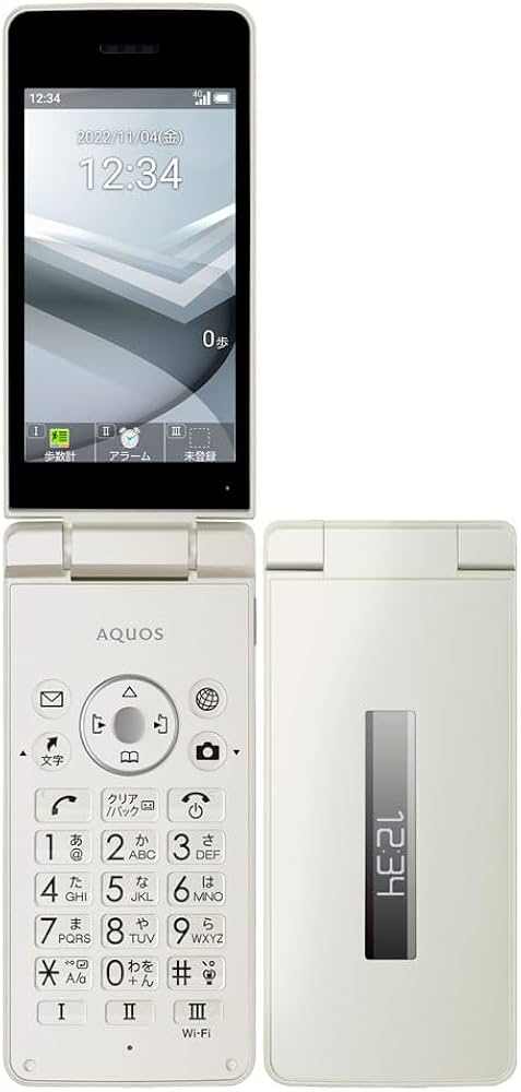 Amazon | ノーブランド品 SIMフリーA205SHケータイ4ホワイト赤