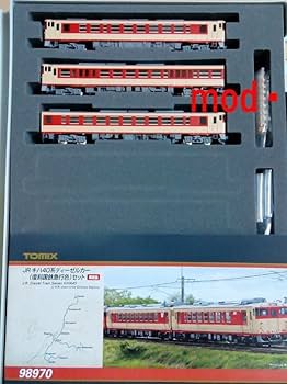 TOMIX JR キハ40系ディーゼルカー（復刻国鉄急行色）セット限定品 TOMIX JR キハ40系ディーゼルカー（復刻国鉄急行色）セット限定