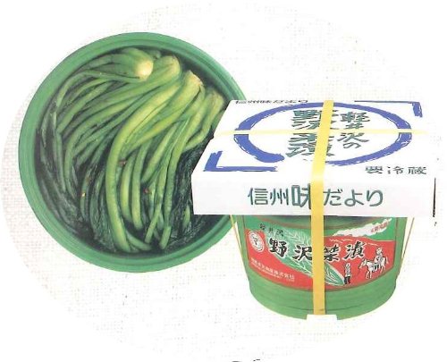 信州の野沢菜漬け【小 2.5kgタル】