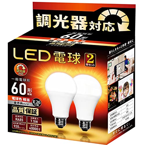 LEDd Ή a26mm d 60` dF(7.5W) ʓd S^Cv Ή fMފΉ PSEF (60` dFj