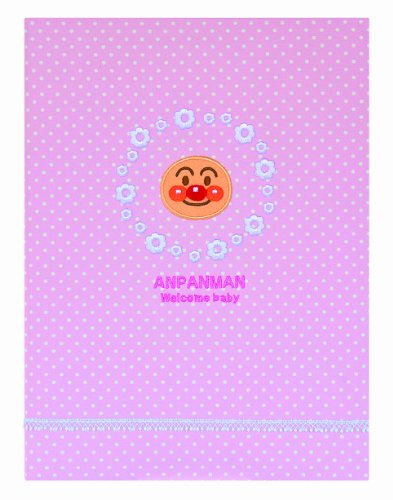 Carnet de croissance Anpanman rose journal de bord bébé - 2