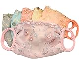 Ewandastore 5 Pcs Flower Print Lace Cotton Blend Anti Dust Sun Protection Earloop Face Mouth Masks Thin Masks