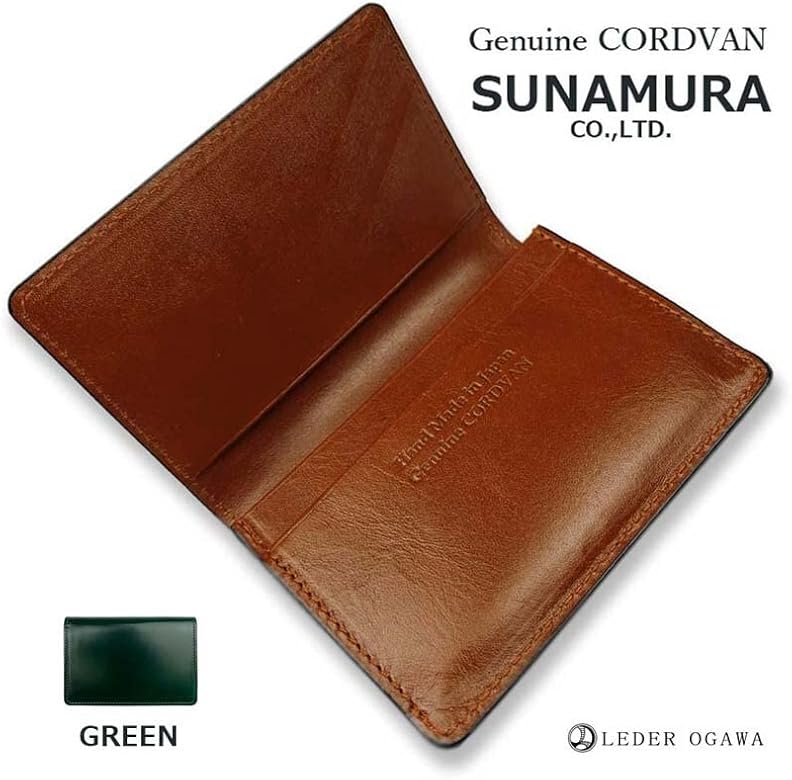 大容量名刺入れ　コードバン　ナチュラル　レーデルオガワ 大容量名刺入れコードバンナチュラルレーデルオガワ