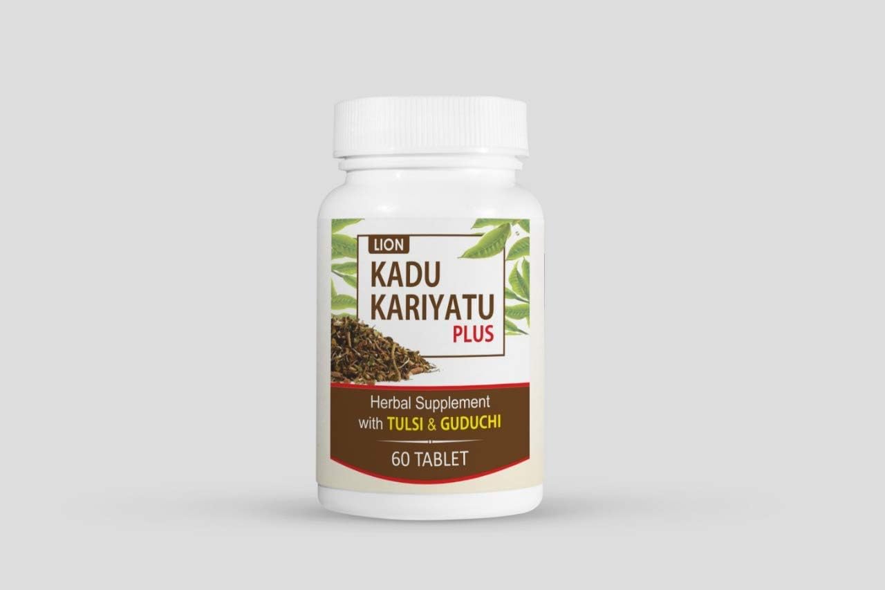 Lion Kadu Kariyatu Plus Tablet | Pack of 2 | Each of 60 Tab.