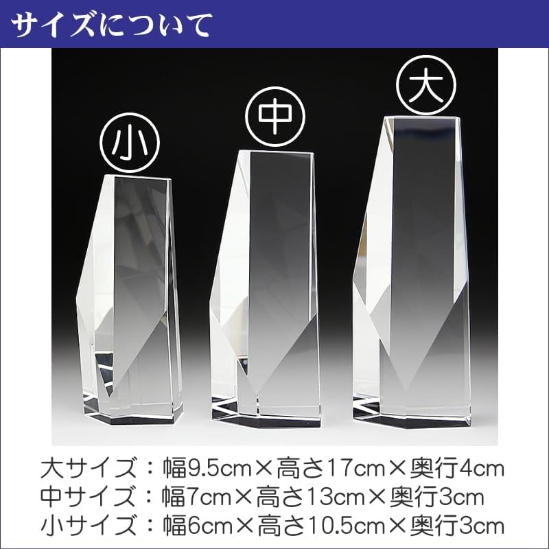 玉露茶碗6客セット 手塚善理/造 金花詰め 玉露茶器揃 茶器＆茶道具