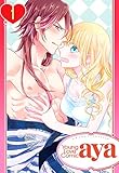 【単話売】神様、発情させました！ 1話 (Young Love Comic aya)