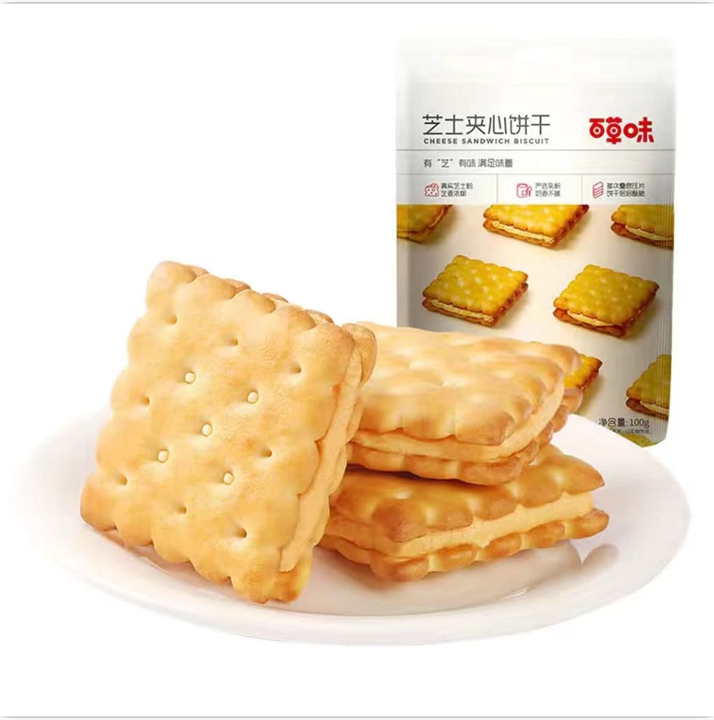 WOW-great Baicaowei Cheese Sandwich Biscuit Snack 300g/10.58oz/0.66lb 百草味-芝士夹心饼干休闲零
