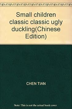 Paperback Small children classic classic ugly duckling(Chinese Edition) [Chinese] Book