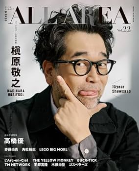 B-PASS ALL AREA (ビーパス・オール・エリア) Vol.22 (SHINKO