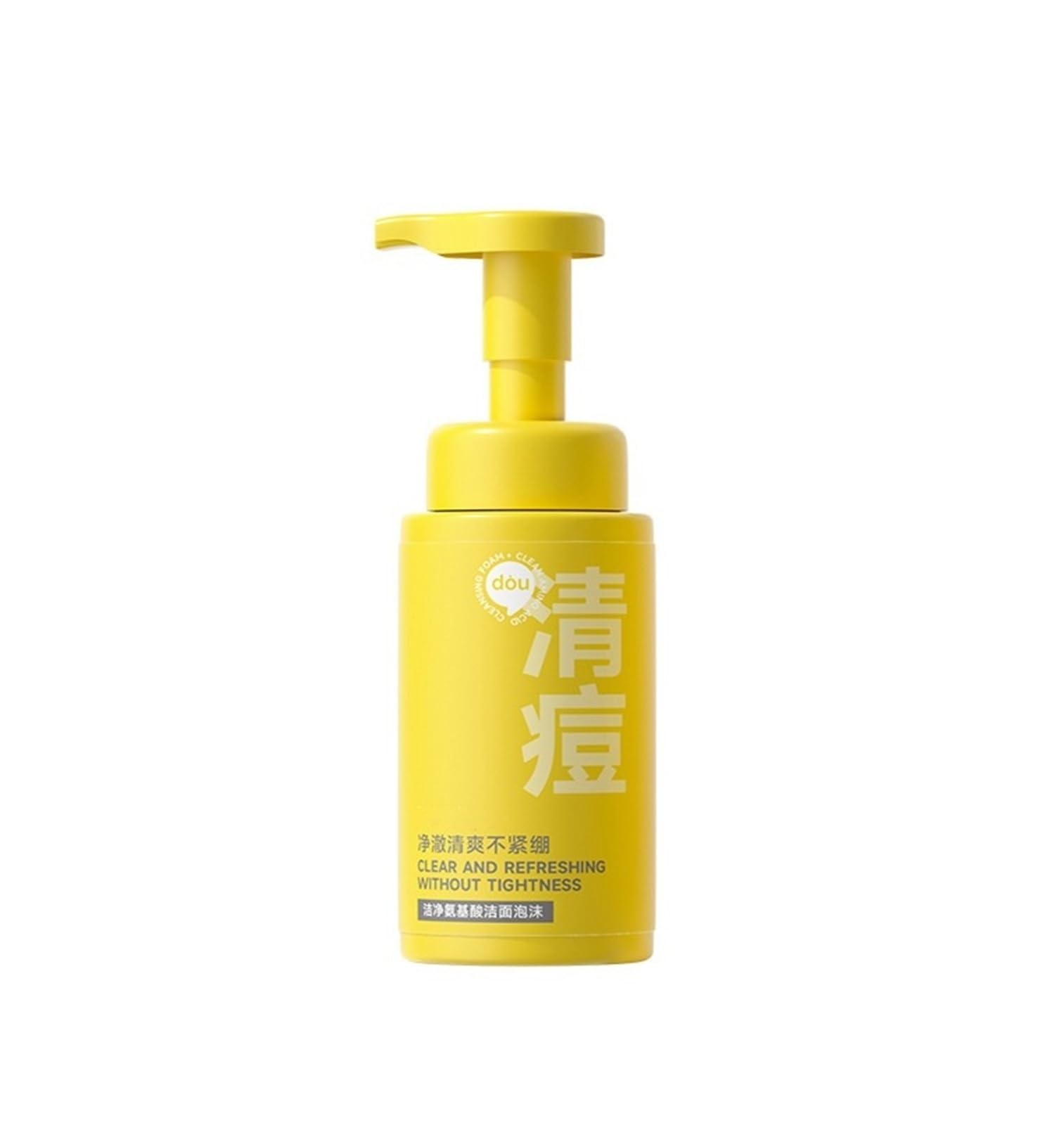 Mousse detergente antiacne da 100 ml | Pulisce in profondità i pori e controlla l'olio(3pcs)