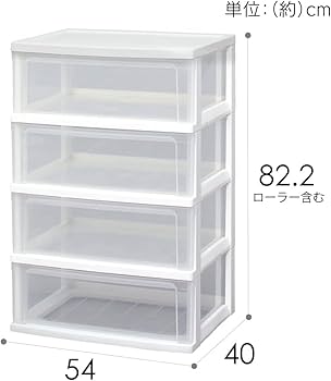 美品アイリスオーヤマ チェスト W654P ホワイト×木目調 幅54cm 4段 美品アイリスオーヤマ チェスト W654P ホワイト×木目調 幅54cm 4段