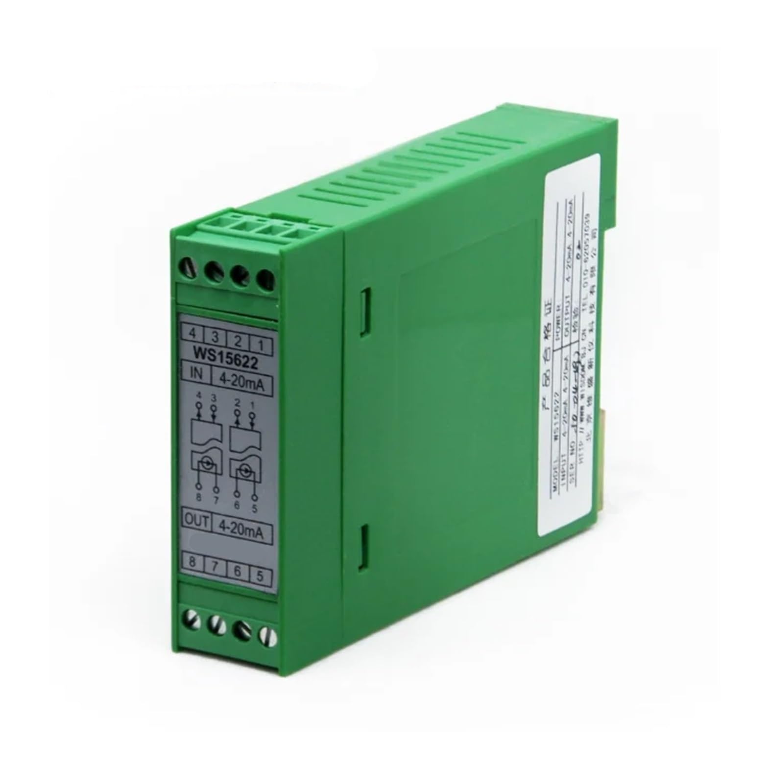 KSZHZYMGX Signal Isolator WS15622 Dual Passive Current Isolator