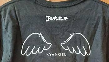 ★美品★ レア Tシャツ 喜屋武豊 キャン様 Tシャン キャンキャン 51aaPxgLvIL._UF350,350_QL50_.jpg