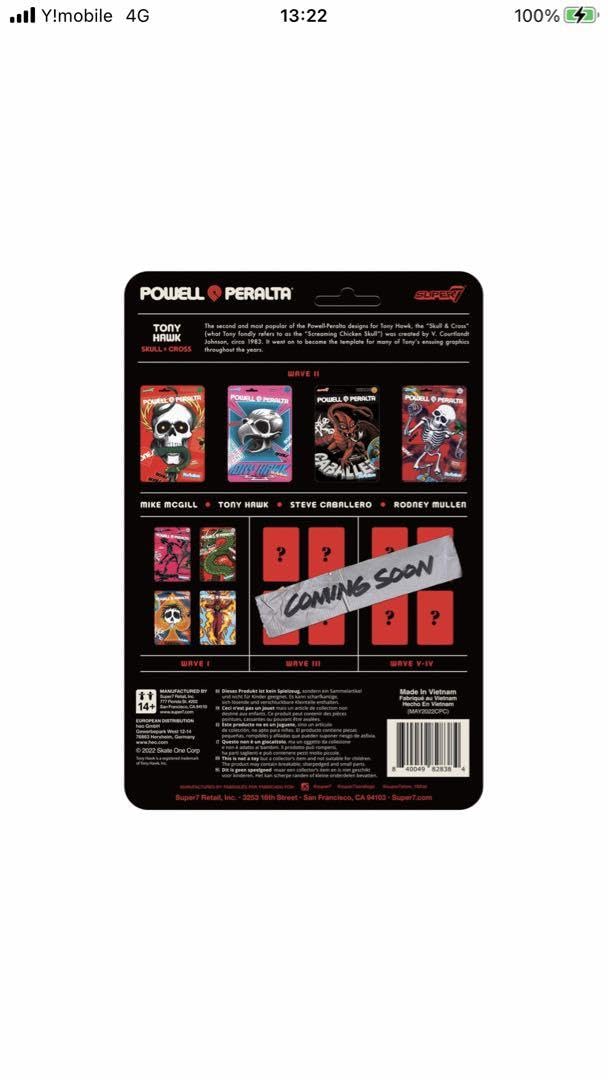 Tony Hawk トニーホーク　POWELL Amazon.co.jp: トニーホーク tony hawk フィギュア super7 powell