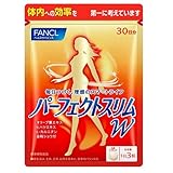 パーフェクトスリムW 90粒 約30日分 製品画像