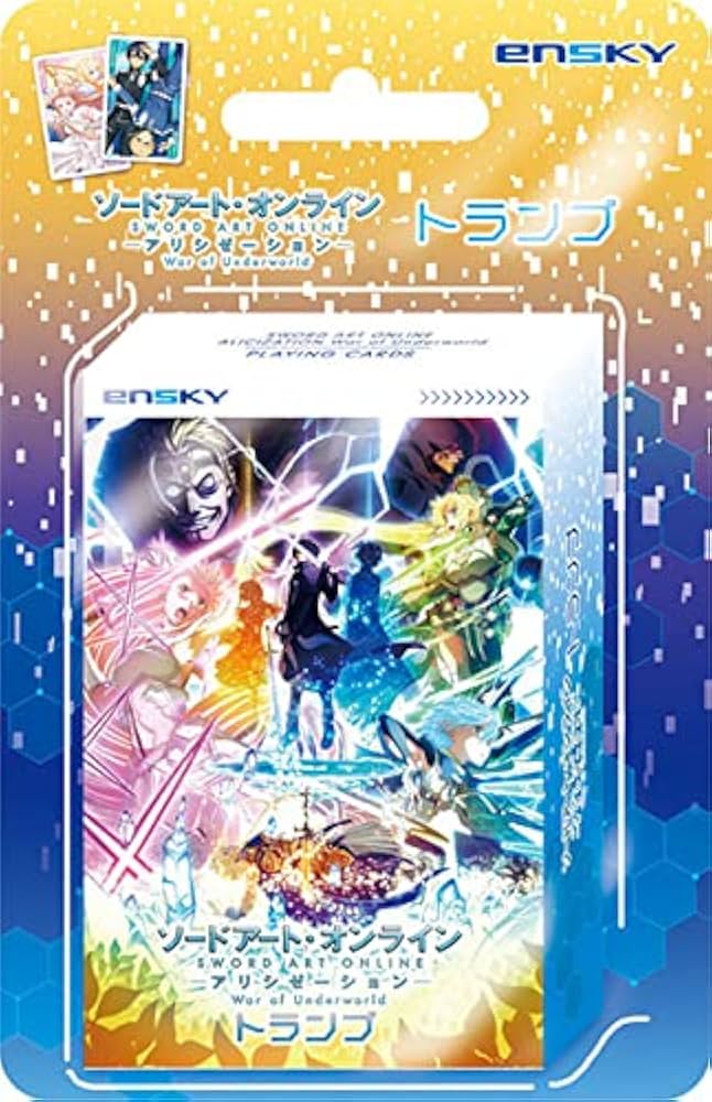 ソードアート・オンライン アリシゼーション War of Underworld… ソードアート・オンライン アリシゼーション War of Underworld