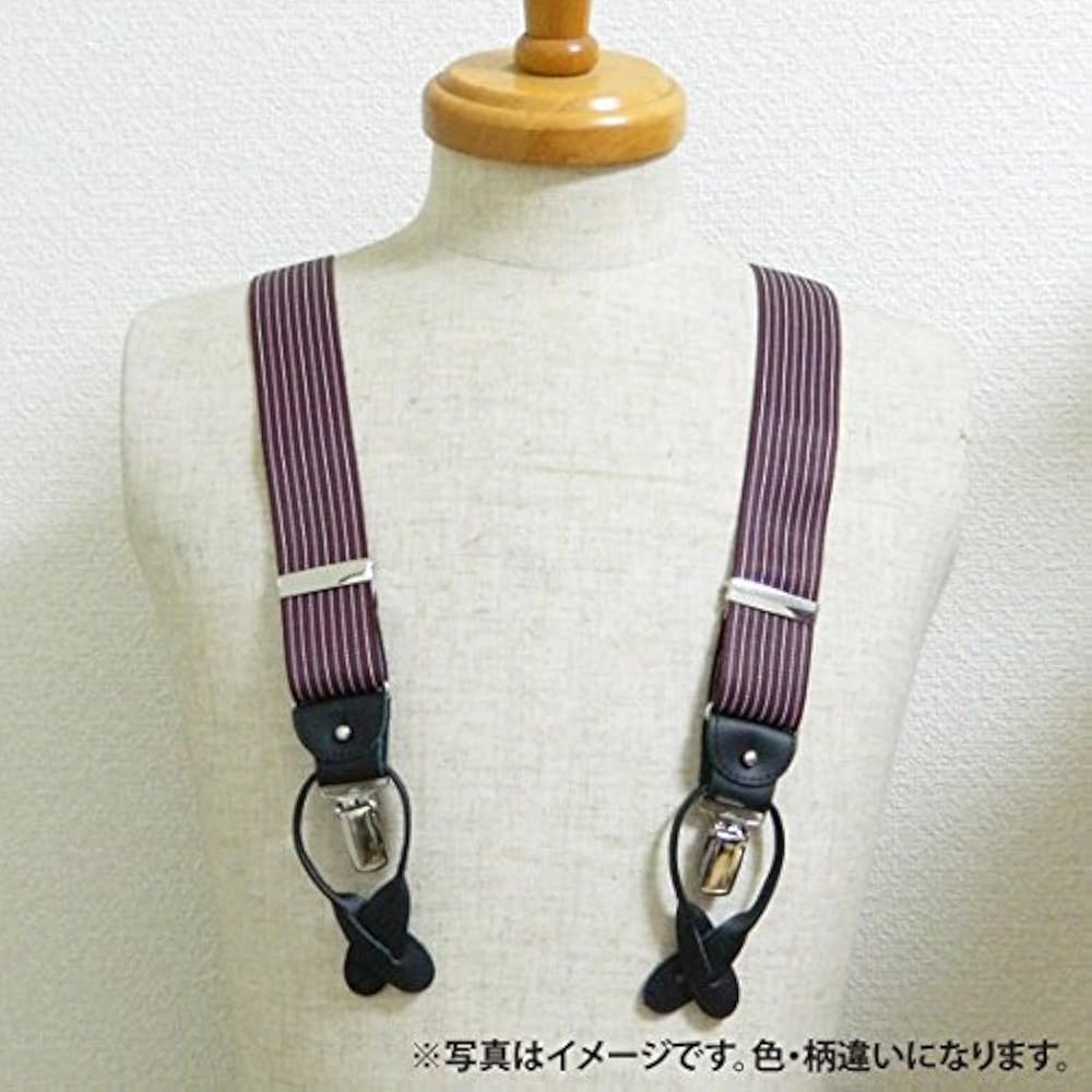 【新品未使用】五大陸＋アルバートサーストン　サスペンダー　ベージュ　英国製 Amazon | ALBERT THURSTON アルバートサーストン サスペンダー