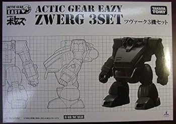 タカラ 【装甲騎兵ボトムズ】 プラモデル3点セット 装甲騎兵ボトムズ 総合模型演習 2024」タカラトミー「T-SPARK