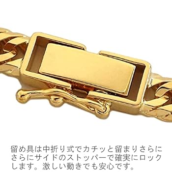 Amazon | [APRE] 喜平 ブレスレット K18 トリプル 12面 18cm 10g