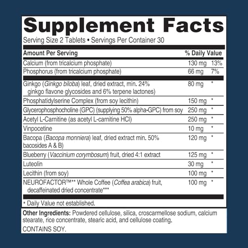 Advanced Bionutritionals MF Advanced Bionutritionals Advanced Memory Formula, Brain Booster Supplement thumb #1