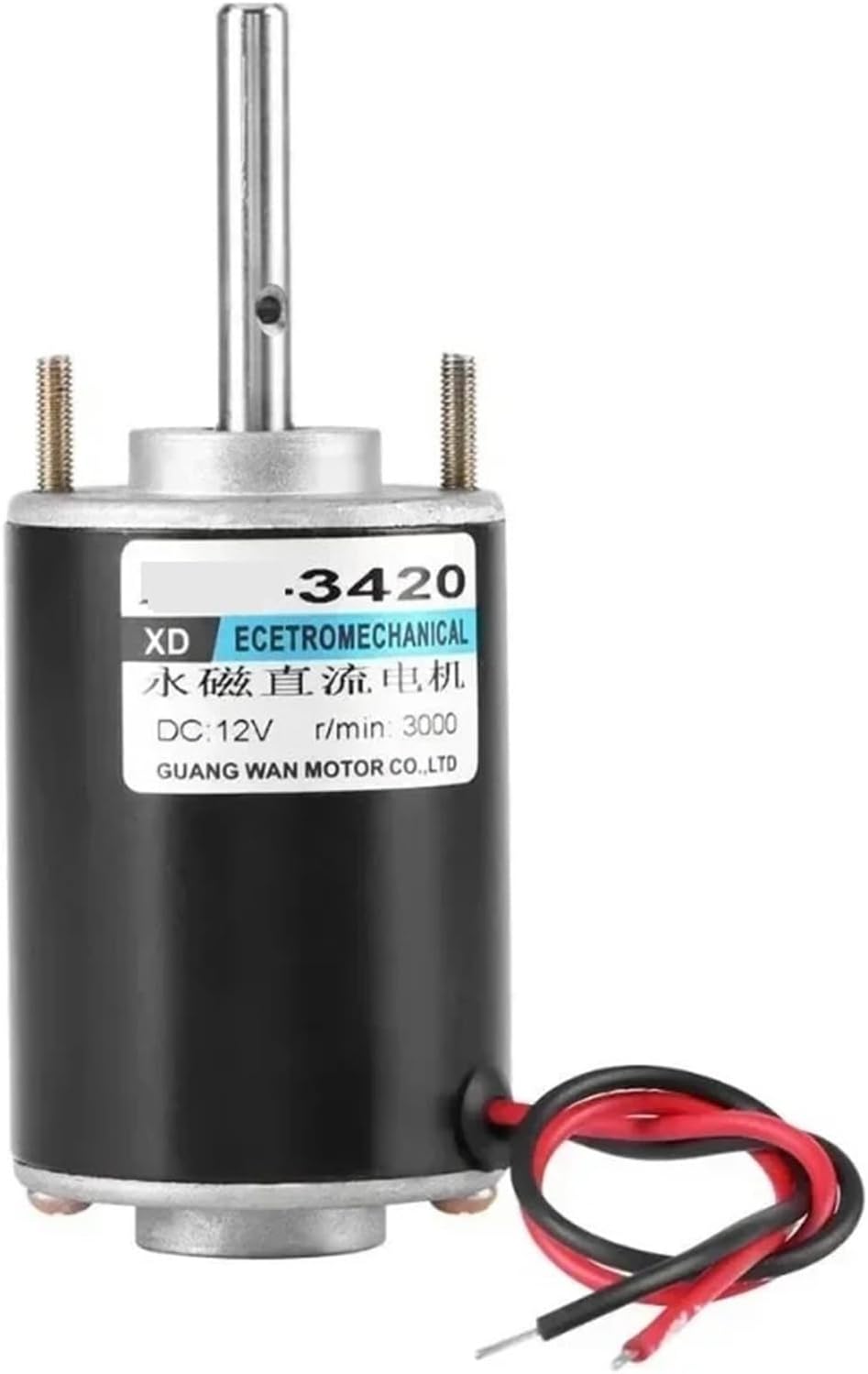 24V 7000 RPM High Speed Motor,30W Miniature Motor,DC Speed Regulating Motor 12V 3500RPM Permanent Magnet DC Motor(12V 3500RPM,45mm)