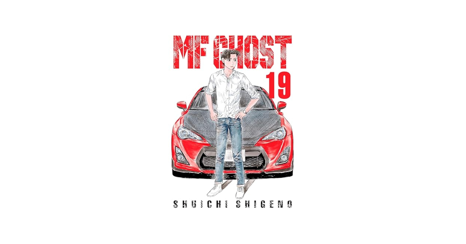 Amazon.com: MF Ghost Vol. 19 eBook : Shigeno, Shuichi