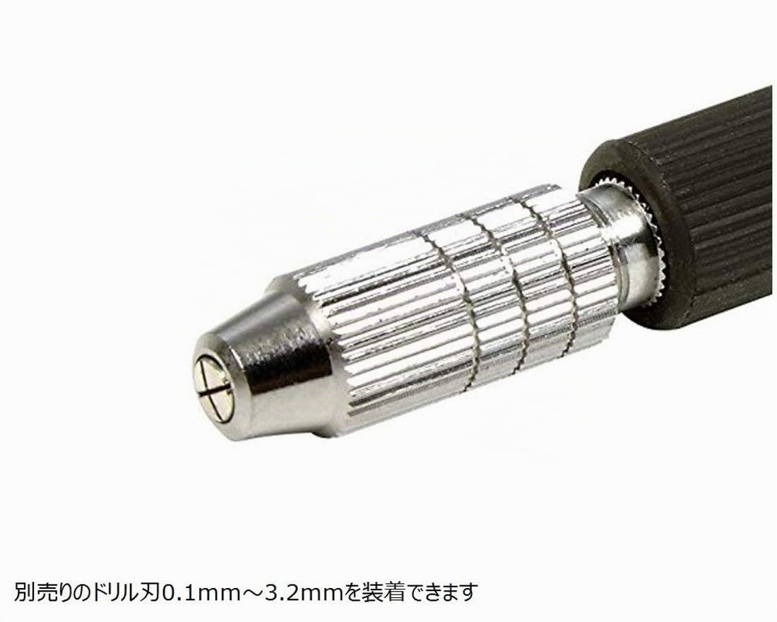 Tamiya 74112 Craft Tools - Étau Fin D-R (0,1-3,2 mm)