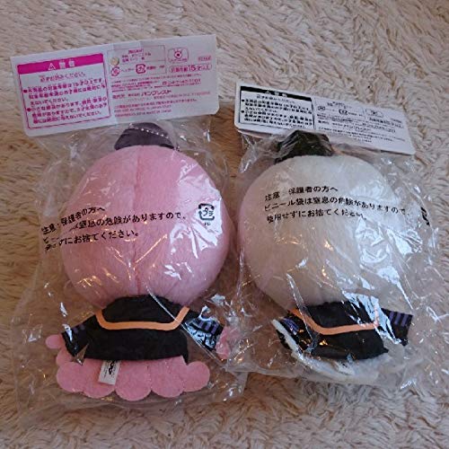 Amazon.co.jp: 一番くじ 暗殺教室 殺せんせー ぬいぐるみマスコット H