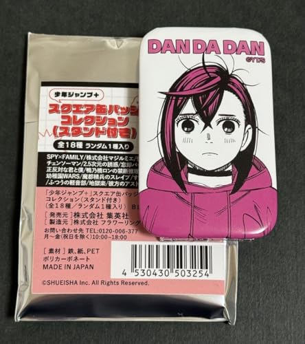 Wv{ XNGAʃobWRNV ___ 