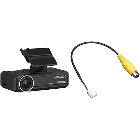 Amazon ケンウッド Kenwood 彩速ナビ連携 ドライブレコーダー リア用 Drv R530 専用端子 汎用rca変換リアカメラ接続ケーブル Ca C100 セット買い ドライブレコーダー本体 車 バイク Amazon ケンウッド Kenwood 彩速ナビ連携 ドライブレコーダー リア用 Drv R530 専用端子 汎用rca変換リアカメラ接続ケーブル Ca C100 セット買い ドライブレコーダー本体 車 バイク