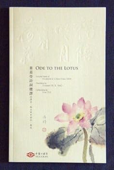 Paperback Ode to the Lotus Book