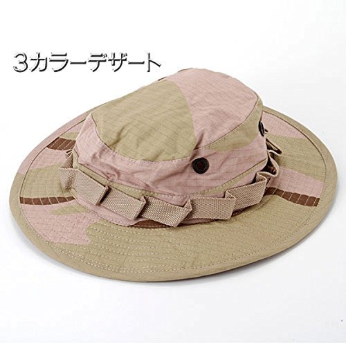 USA^CvWObvXgbvnbg3J[fU[g XL ds-1656146