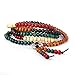 Produktbild Schöne, bunte Perlen aus Holz, rund, Buddhismus Gebet Meditation Mala-Perlen-Armband für Damen
