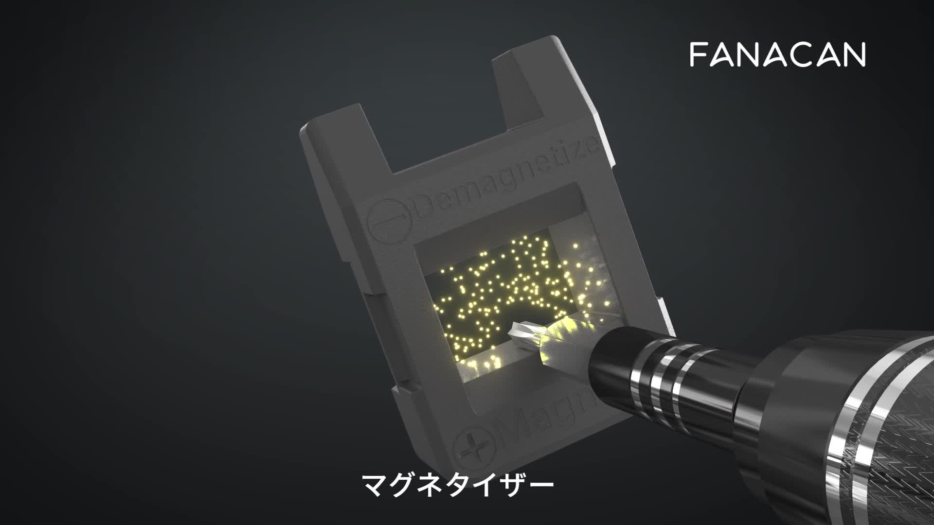 Amazon | FANACAN 140in1精密ドライバーセット 特殊ネジ対応