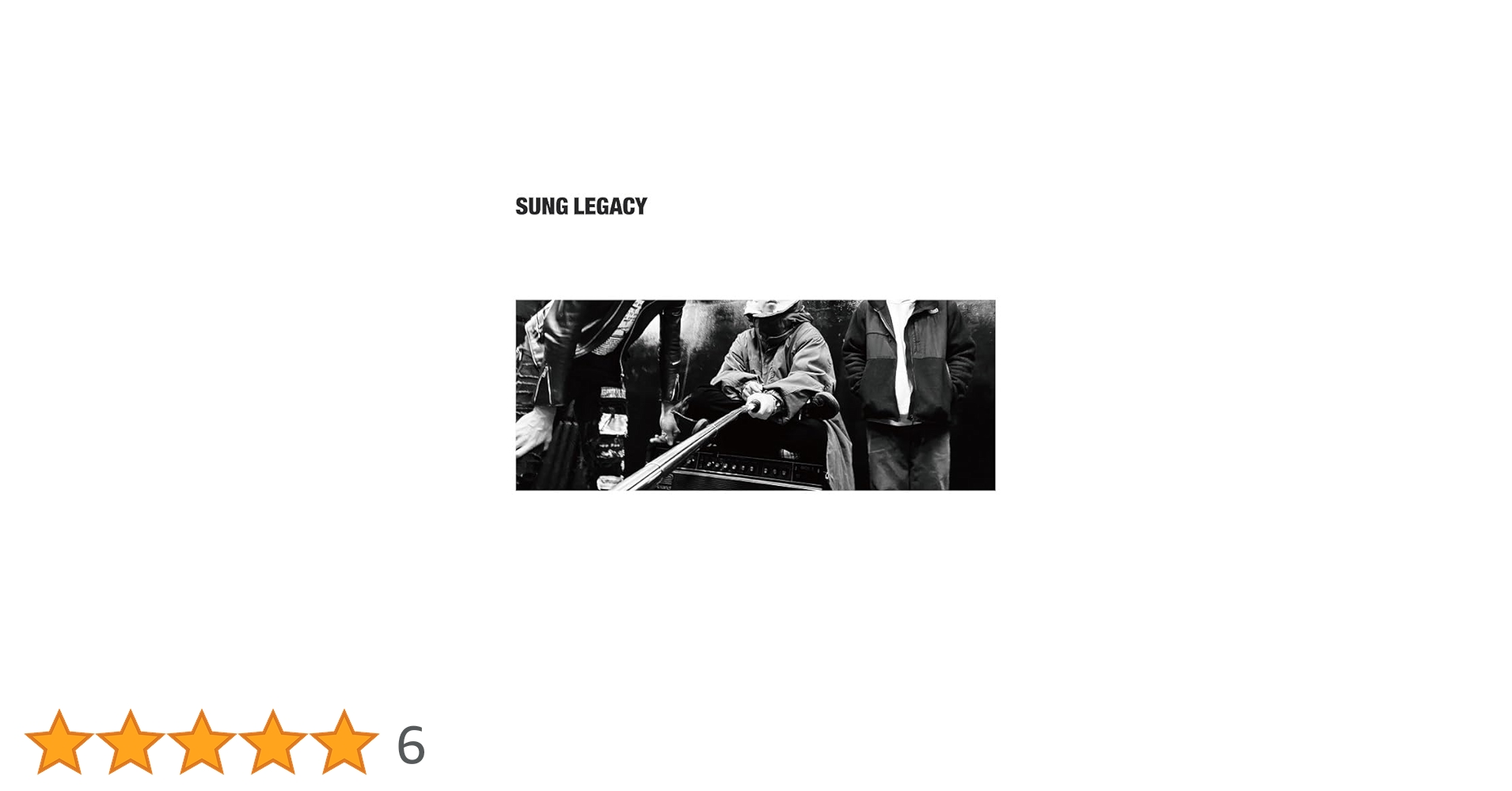さよならポエジー CDセット Amazon.co.jp: SUNG LEGACY: ミュージック