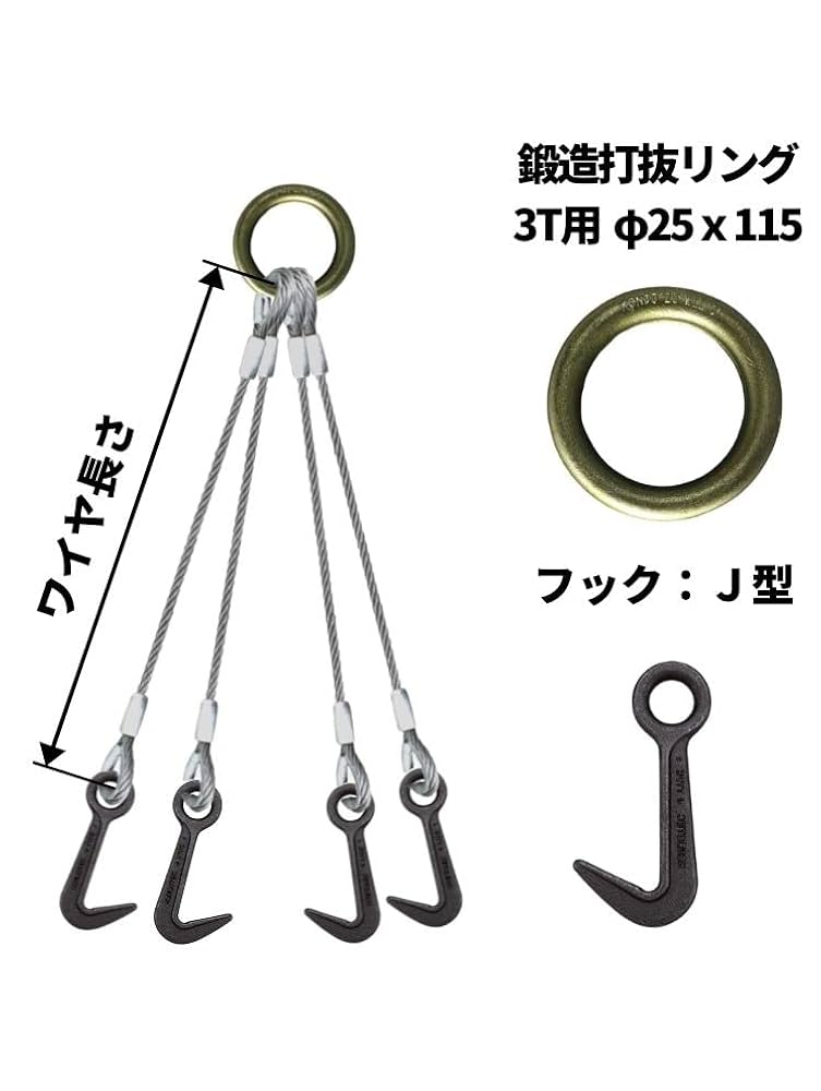 コンドーテック KONDO 10t コンドーテック KONDO 10t コンドーテック KONDO 10t