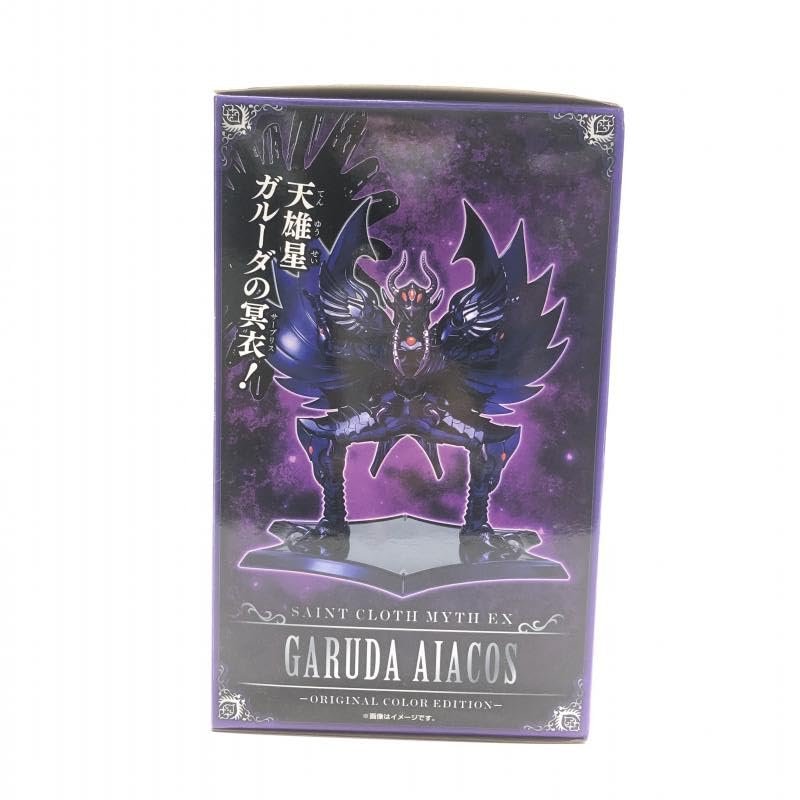Amazon.co.jp: 聖闘士聖衣神話EX ガルーダアイアコス ～ORIGINAL COLOR