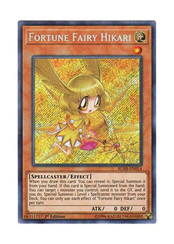 大特価 エラー 占い魔女 ヒカリちゃん ネーム 遊戯王 シク 大特価 エラー 占い魔女 ヒカリちゃん ネーム 遊戯王 シク