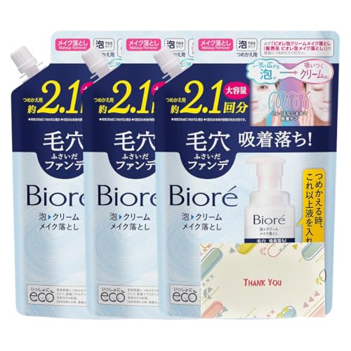 ԉ rI AN[CNƂ ߂p e 355ml 3Zbg CNƂ +KunutonnIWiSe܂t