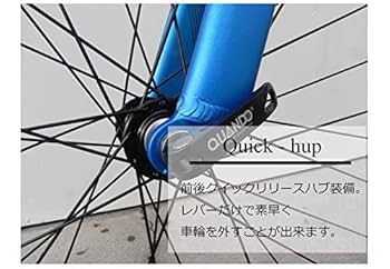 SHIMANO - TOTEM16B508クロスバイク軽量アルミフレーム21段変速 Amazon | クロスバイク 自転車 TOTEM シマノ21段変速 前後
